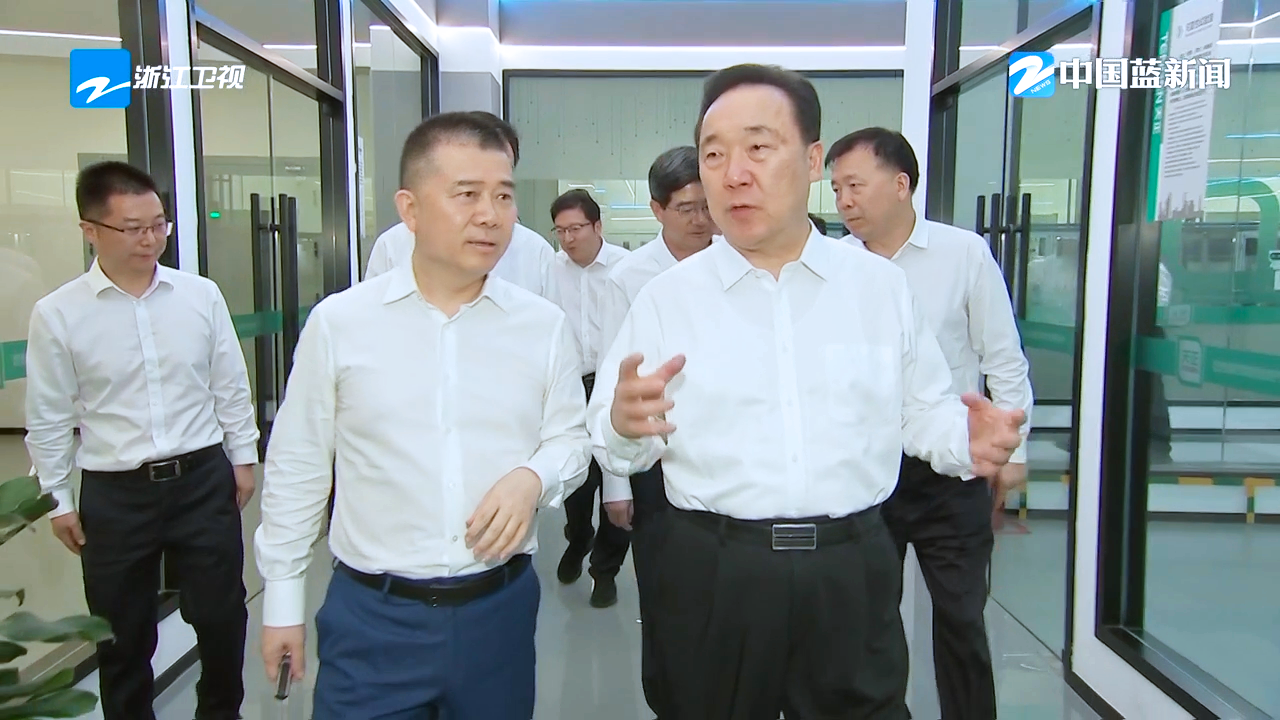 浙江省委书记王浩调研果乱码国色天香视频