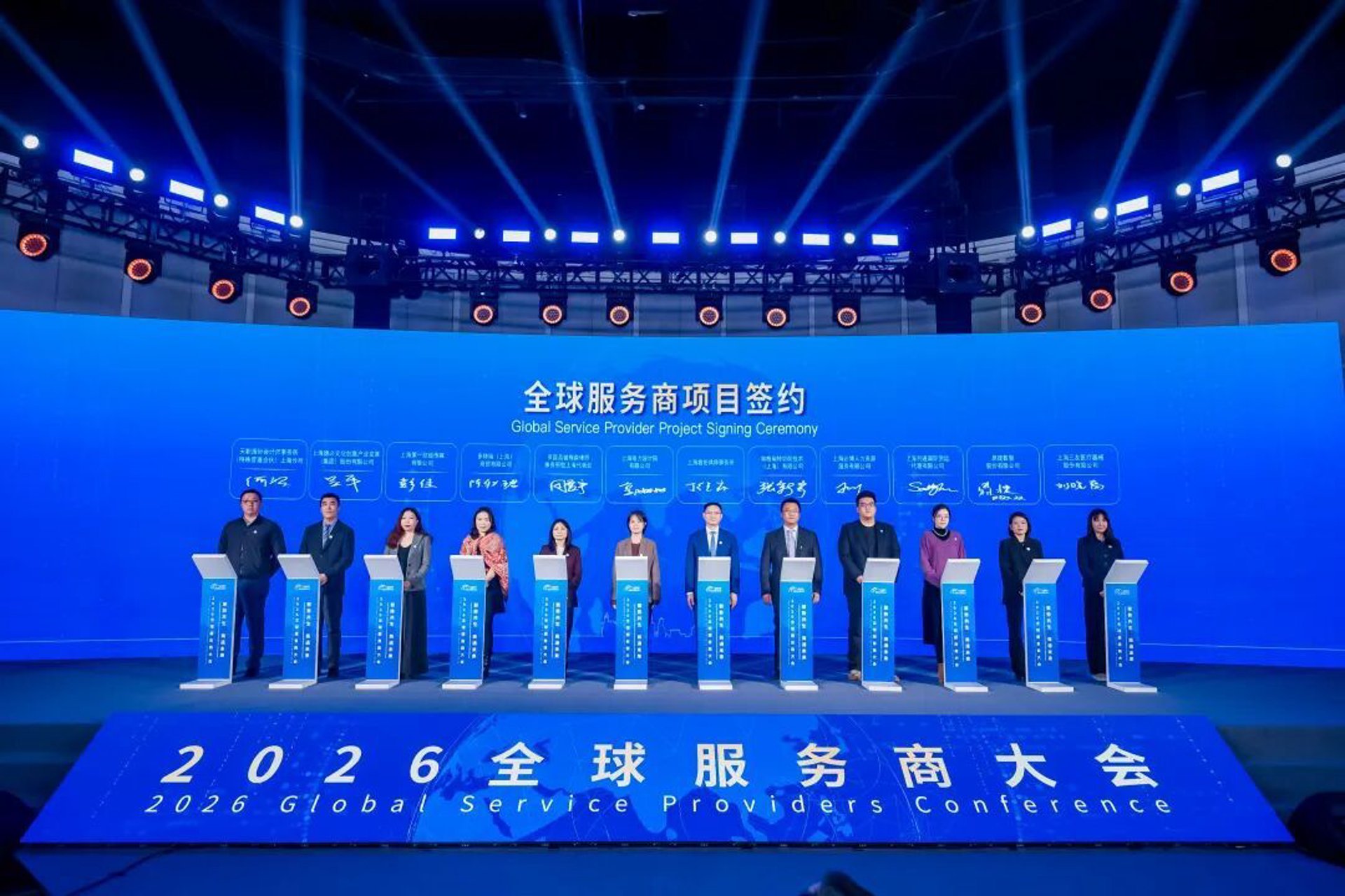 云推网络